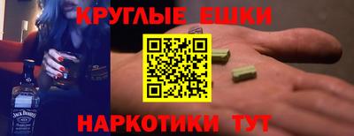 дмт Донской