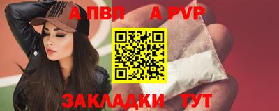 дмт Донской