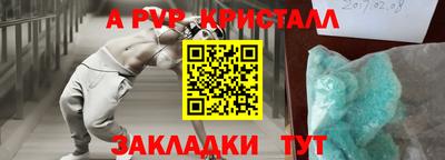 ГАЛЛЮЦИНОГЕННЫЕ ГРИБЫ Изобильный