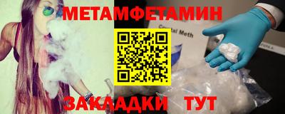 mdpv Донецк