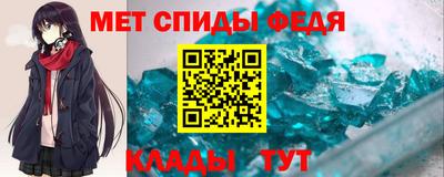 mdpv Донецк
