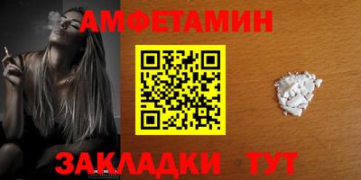 гидра Дубна
