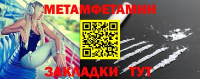 mdpv Донецк
