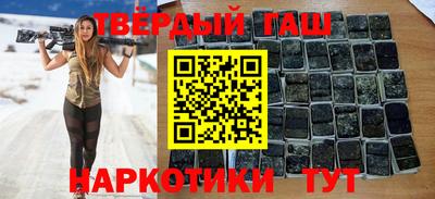 дмт Донской