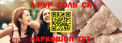 гидра Дубна