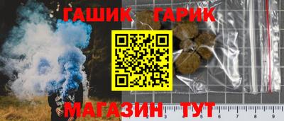 дмт Донской