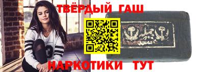 mdpv Донецк
