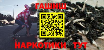 дмт Донской