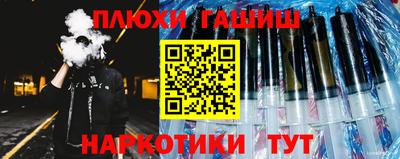 дмт Донской
