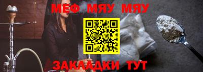 героин Балашиха