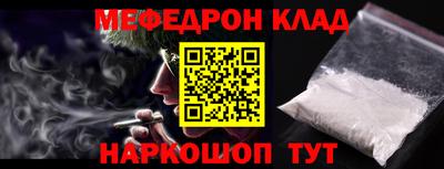 героин Балашиха