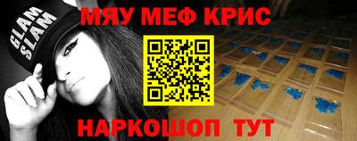 mdpv Донецк