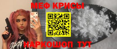 героин Балашиха