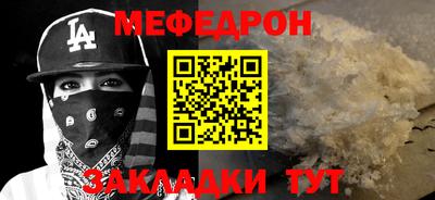 гидра Дубна