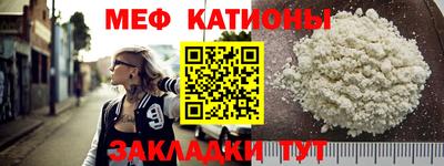 дмт Донской